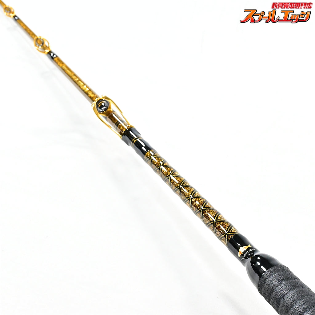 【アルファタックル】 スーパーディープクルーザー 25周年記念モデル alpha tackle AlphaTackle Super Deepcruiser 25th Anniversary キンメ クロムツ アカムツ K_220