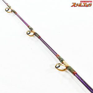 【剛樹x上州屋】 アルティメット 極 キワミ 175 GOUKIxJOHSHUYA ULTIMATE KIWAMI キハダマグロ カツオ ヒラマサ K_217