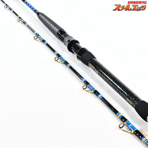 【アルファタックル】 MPG ウルトラスティック ストレガ 300 alpha tackle MPG ULTRA-STICK マダイ シマアジ ヒラメ K_234