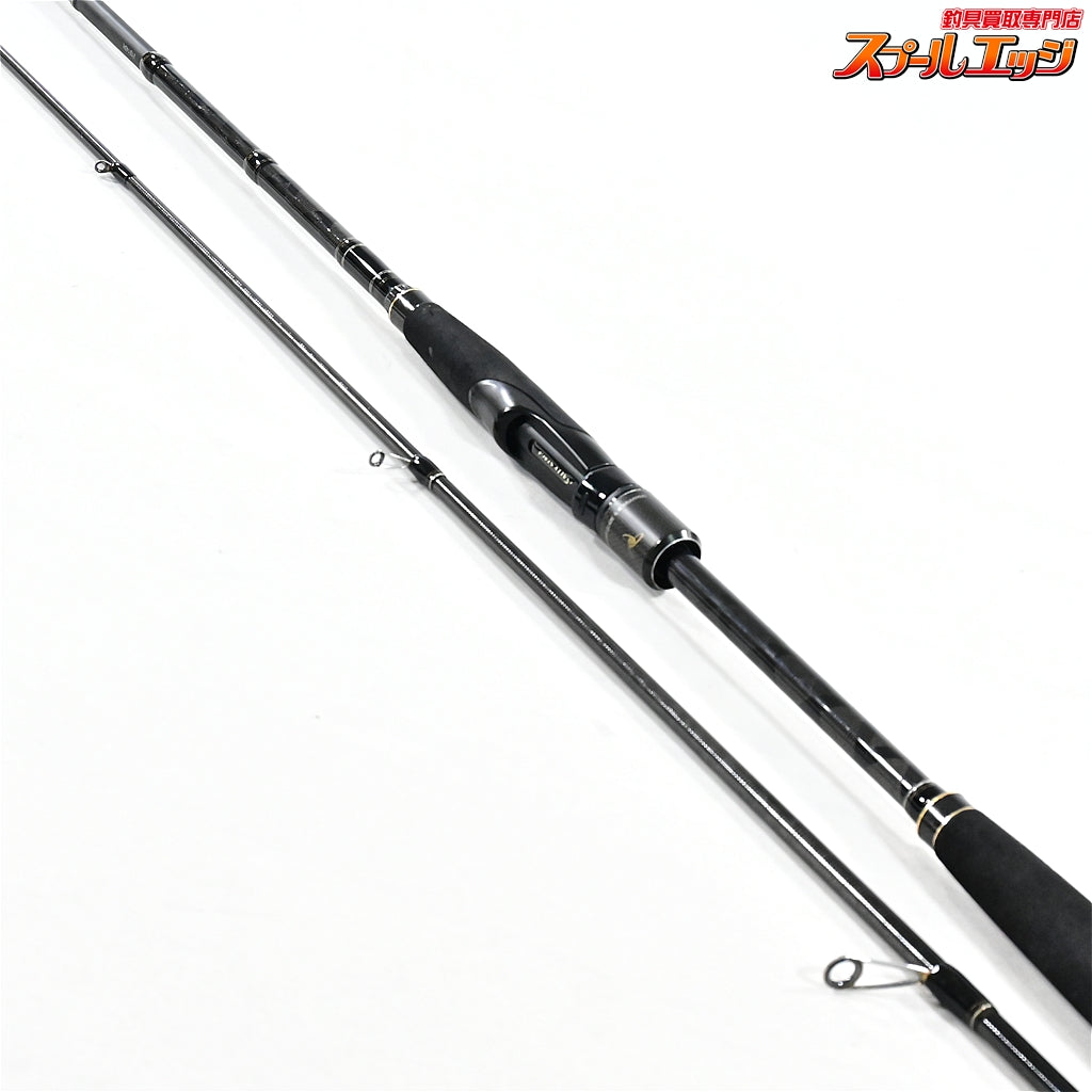 【アブガルシア】 ソルティーステージ トリプルコンセプト STCS-902MT-KR バージョン2 Abu Garcia SaltyStage Triple Conceps シーバス イナダ アオリイカ K_183