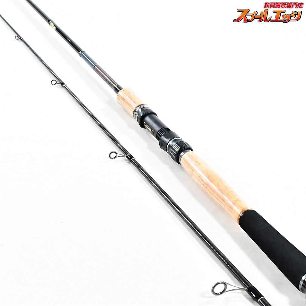 【ダイコー】 アルテサーノ エスペランサ RAZ-92PEZ プリマド DAIKO Artesano Esperanza シーバス ヒラメ マゴチ K_185