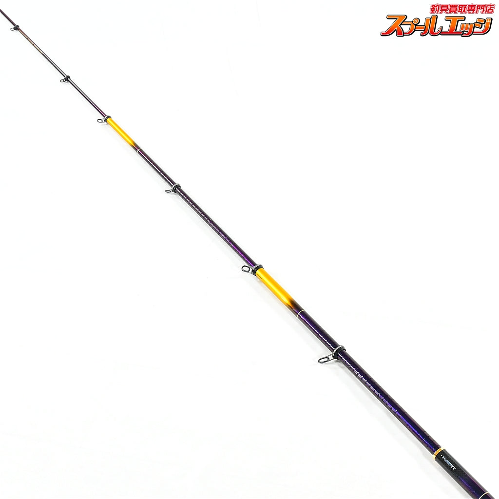 【ダイワ】 22モンスターフォース AGS 口太 53 DAIWA MONSTER FORCE グレ メジナ K_161
