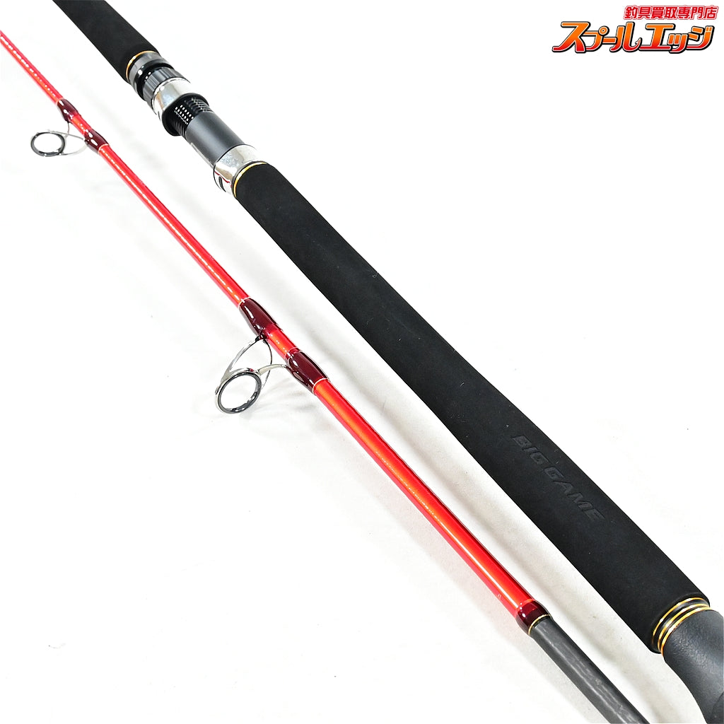 【シマノ】 20ワールドシャウラ BG 2838R-2 SHIMANO WORLD SHAULA クロマグロ キハダマグロ GT K_175
