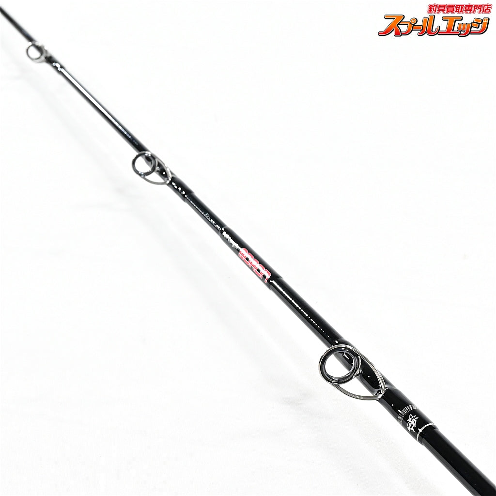 【レスターファイン】 シーズ コンダクター 56MH ボロン Restaffine SEAS CONDUCTOR キハダマグロ ヒラマサ カンパチ K_210
