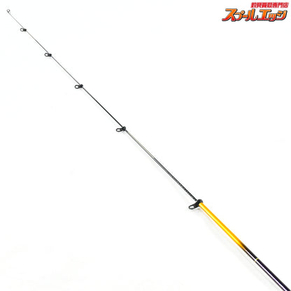 【ダイワ】 22モンスターフォース AGS 口太 53 DAIWA MONSTER FORCE グレ メジナ K_161