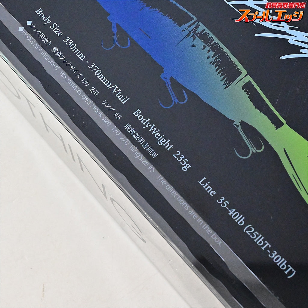 【DRTxルアーアングル浜】 クラッシュゴースト HAMAヒウオ 浜オリカラ DRTxHAMA KLASH GOHST 淡水用ルアー バス シーバス K_060