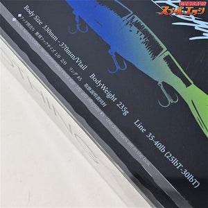 【DRTxルアーアングル浜】 クラッシュゴースト HAMAヒウオ 浜オリカラ DRTxHAMA KLASH GOHST 淡水用ルアー バス シーバス K_060