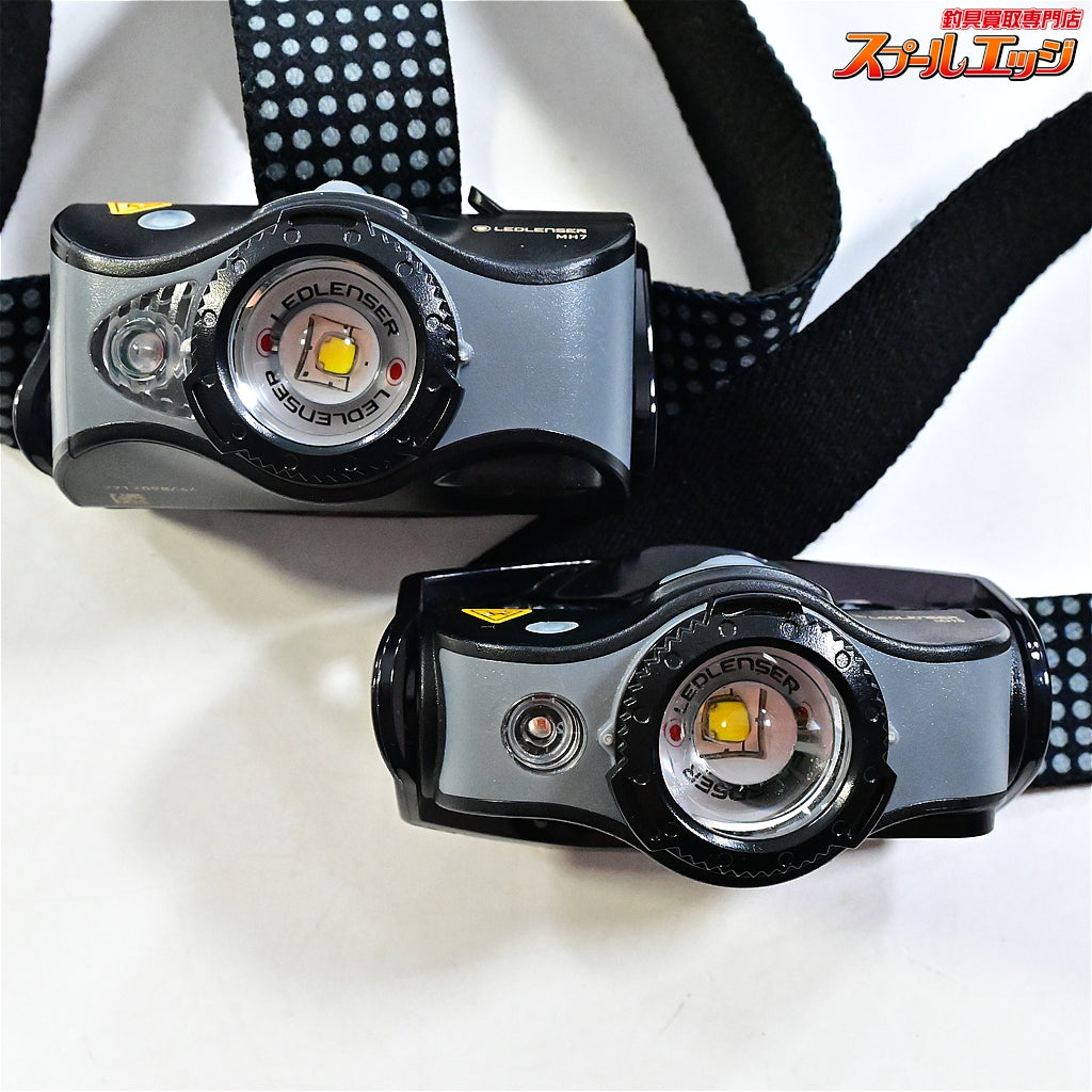【レッドレンザー】 充電式LEDヘッドライト MH5/MH7 最大400/600ルーメン ブラックグレー 2個セット Ledlenser K_060