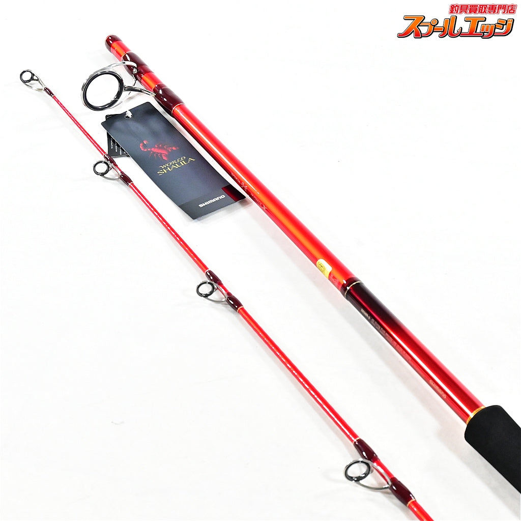 【シマノ】 20ワールドシャウラ BG 2838R-2 SHIMANO WORLD SHAULA クロマグロ キハダマグロ GT K_175