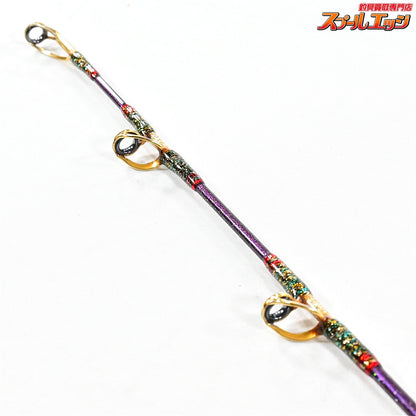 【剛樹x上州屋】 アルティメット 極 キワミ 175 GOUKIxJOHSHUYA ULTIMATE KIWAMI キハダマグロ カツオ ヒラマサ K_217