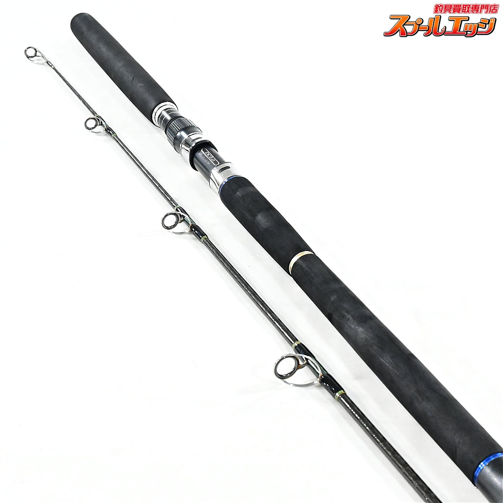 【シマノ】 13オシアプラッガー BG フレックスエナジー S83ML SHIMANO OCEA PLUGGER FLEX ENERGY キハダマグロ クロマグロ GT K_225