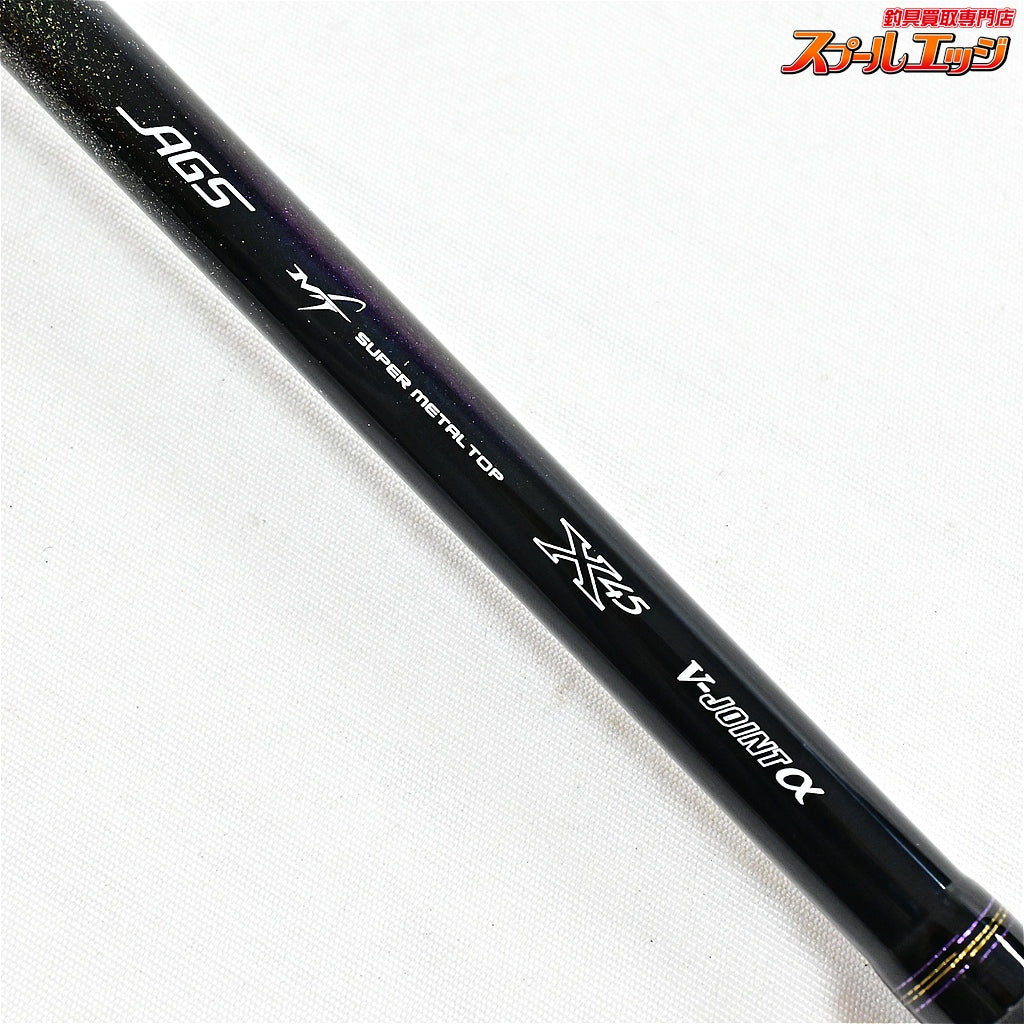 【ダイワ】 24極鋭 マルイカ EX RS DAIWA KYOKUEI MARUIKA マルイカ K_125