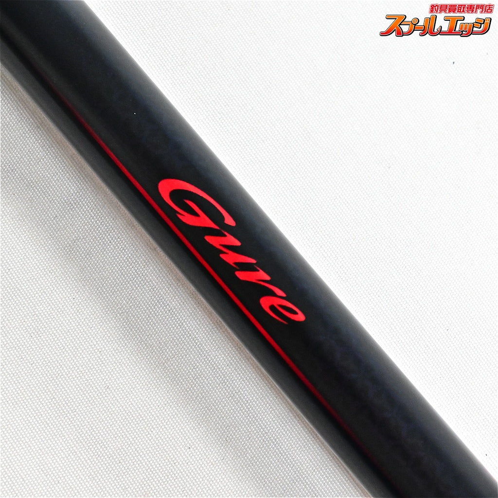 【シマノ】 19ファイアブラッド グレ 1-530 1号5.3m クレバーハント SHIMANO FIREBLOOD Gure CLEVERHUNT グレ メジナ K_165