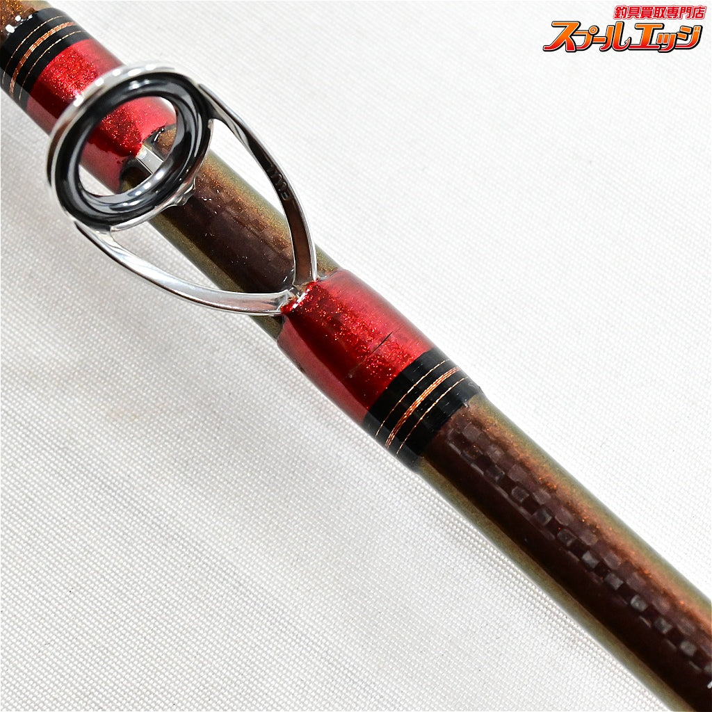 【ダイワ】 13リーディング ネライ MH-230 DAIWA LEADING NERAI マダイ イサキ アジ K_231