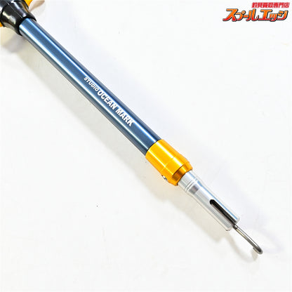【スタジオオーシャンマーク】 フックリムーバー HR165S リミテッドエディション STUDIO Ocean Mark HOOK REMOVER K_060