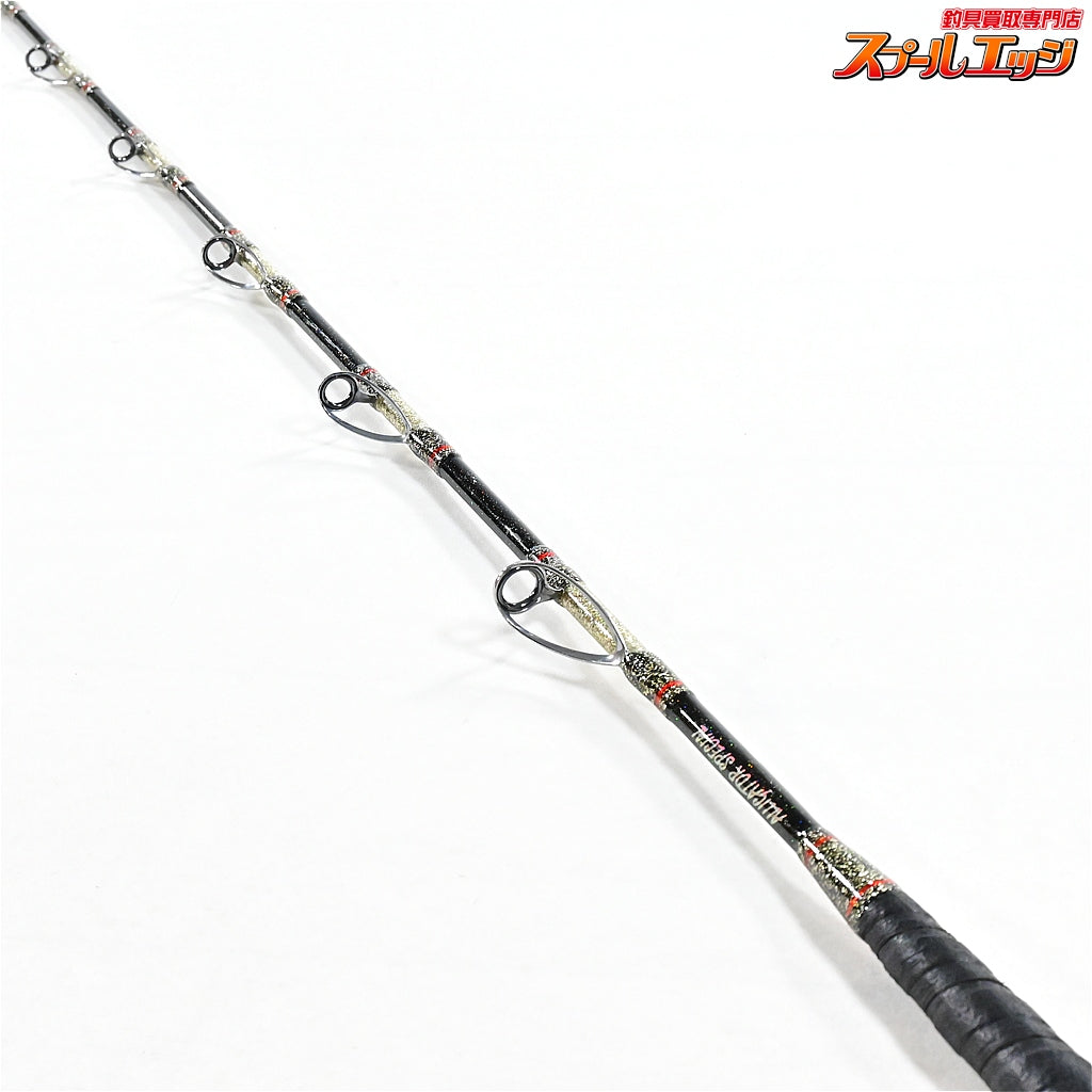 【アリゲーター】 スペシャル 全長220cm ALLIGATOR SPECIAL マダイ K_223
