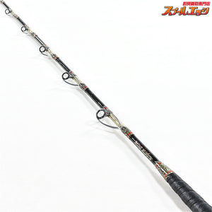 【アリゲーター】 スペシャル 全長220cm ALLIGATOR SPECIAL マダイ K_223