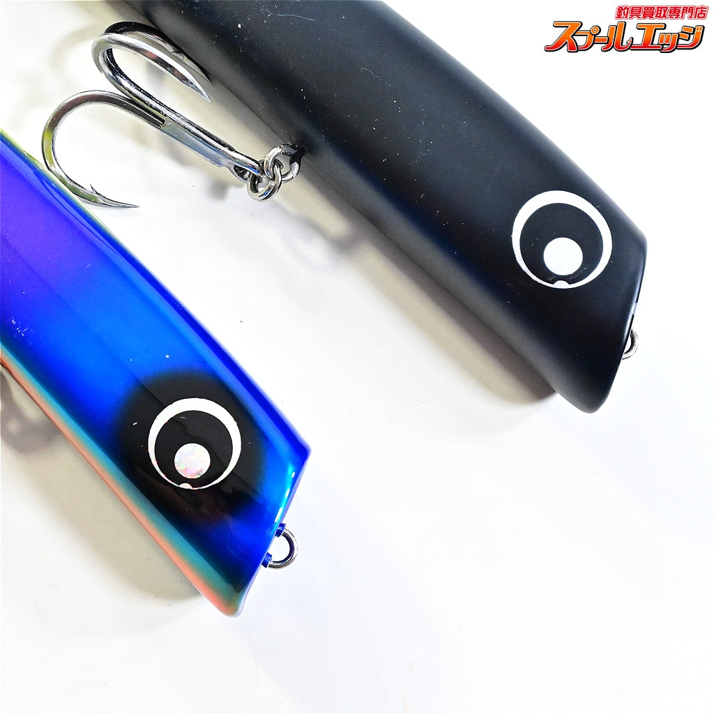 【アトランティス】 ファンキーソーダ スイミングポッパー 200 マットブラック&170 ウメイロモドキ ATLANTIS Funky Soda 海水用ルアー K_060