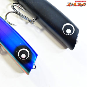【アトランティス】 ファンキーソーダ スイミングポッパー 200 マットブラック&170 ウメイロモドキ ATLANTIS Funky Soda 海水用ルアー K_060
