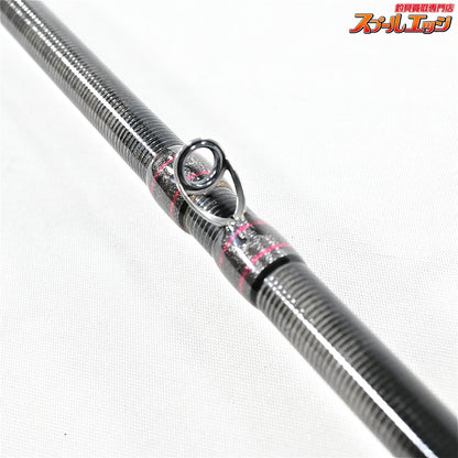 【エンジン】 スペルバウンド コア SCC-65-1/2 MULTI ENGINE SPELLBOUND CORE ブラックバス K_241