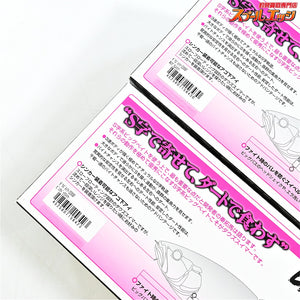 【ジャッカル】 ダウズスイマー 220SF スペアテール付 淡水系カラー 4点セット JACKALL DOWS SWIMMER 淡水用ルアー K_100