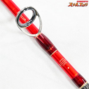 【シマノ】 20ワールドシャウラ BG 21053R-3 SHIMANO WORLD SHAWLA  ワラサ シーバス ヒラスズキ K_177