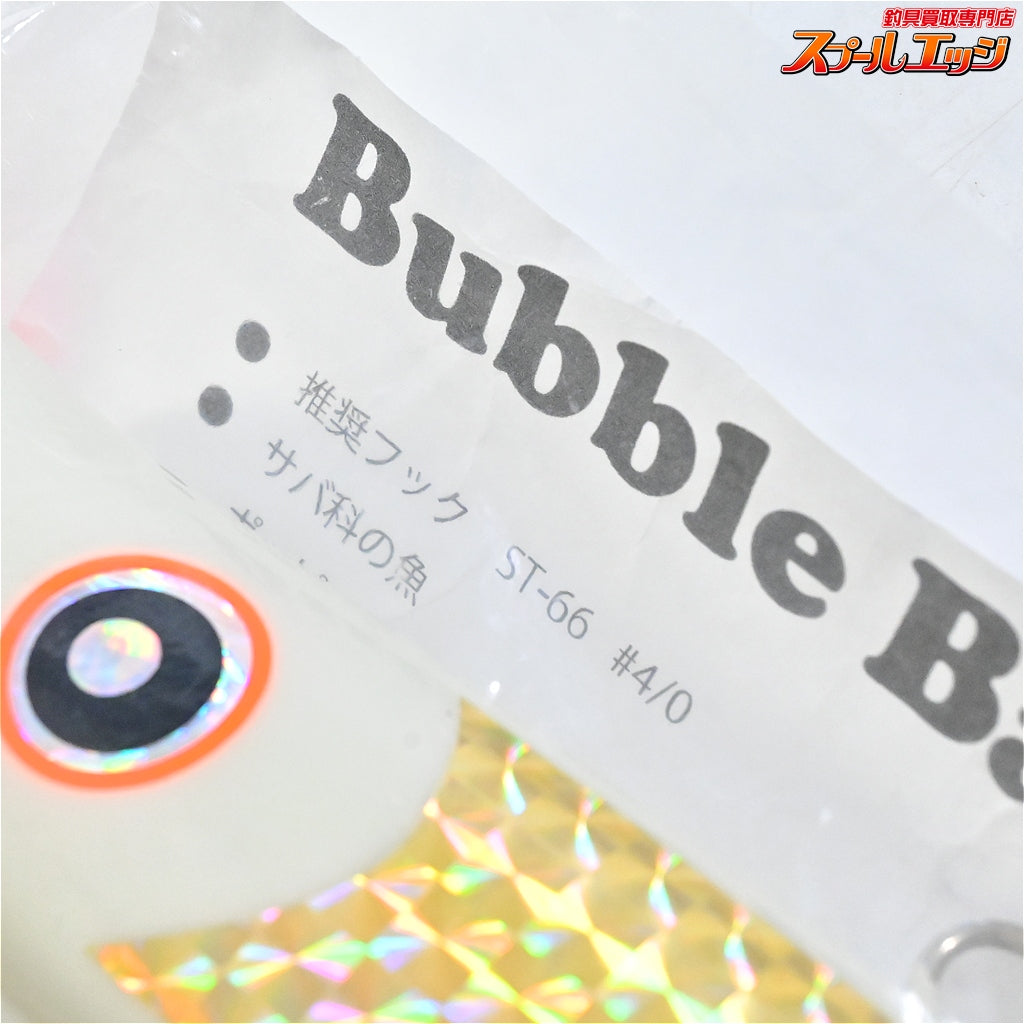 【ローカルスタンダート】 バブルベイト 220Y ホワイト 限定カラー LOCAL-STANDARD Bubble Bait 海水用ルアー K_060