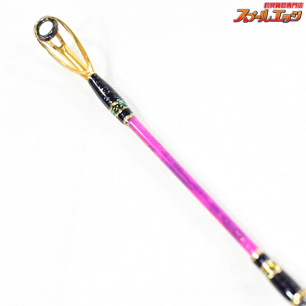 店頭受取のみ【工房哲】 フルカーボンロッド マダイ ピンク KOBOH-TETSU MADAI マダイ K_300