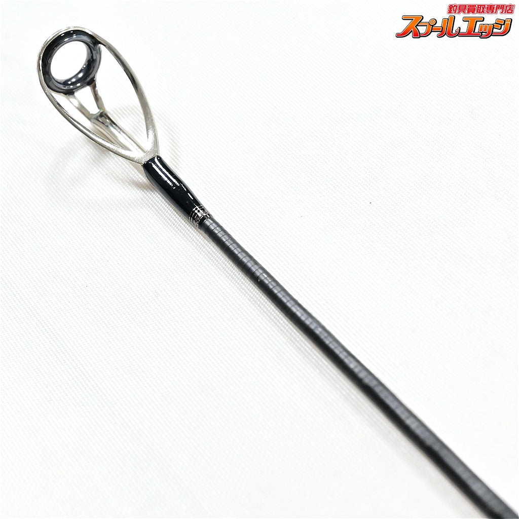 【シマノ】 17オシアプラッガー フルスロットル S80M SHIMANO OCEA PLUGGER FULL THROTTLE キハダマグロ ヒラマサ カンパチ K_225