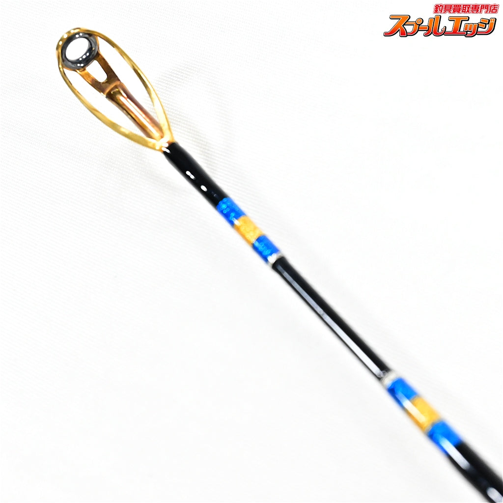 【アルファタックル】 MPG ウルトラスティック ストレガ 300 alpha tackle MPG ULTRA-STICK マダイ シマアジ ヒラメ K_234