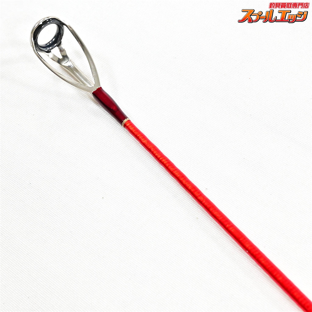 【シマノ】 20ワールドシャウラ BG 2838R-2 SHIMANO WORLD SHAULA クロマグロ キハダマグロ GT K_175