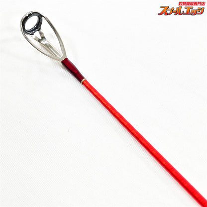 【シマノ】 20ワールドシャウラ BG 2838R-2 SHIMANO WORLD SHAULA クロマグロ キハダマグロ GT K_175
