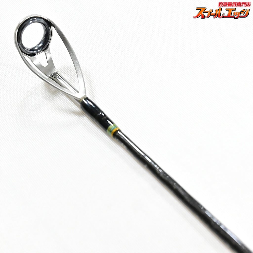【シマノ】 13オシアプラッガー BG フレックスエナジー S83ML SHIMANO OCEA PLUGGER FLEX ENERGY キハダマグロ クロマグロ GT K_225