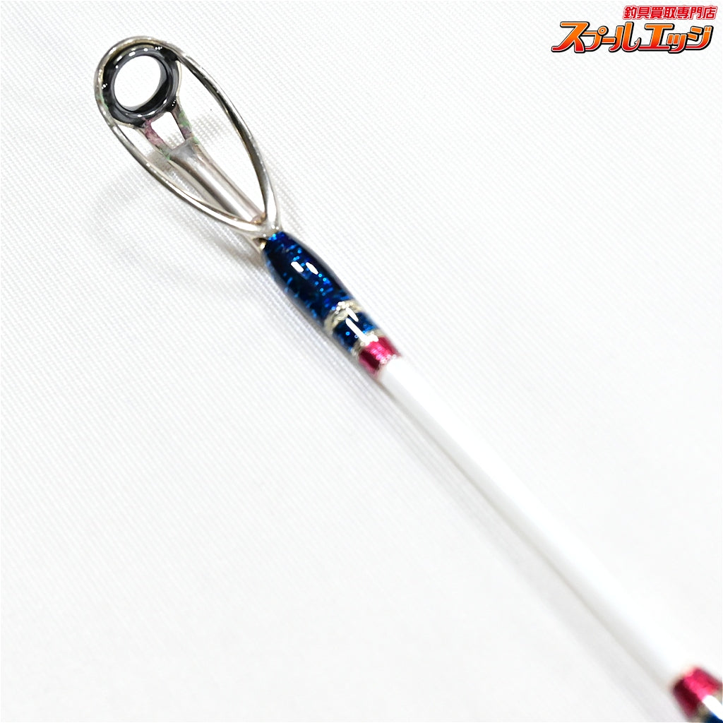 【浅草釣具オリジナルロッド】 初代浅草 200 錘負荷80-250号 ASAKUSA キハダマグロ カンパチ モロコ K_247
