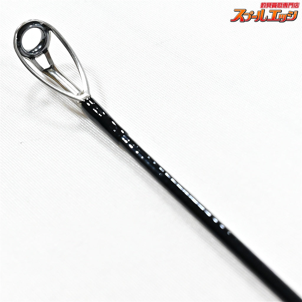 【レスターファイン】 シーズ コンダクター 56MH ボロン Restaffine SEAS CONDUCTOR キハダマグロ ヒラマサ カンパチ K_210