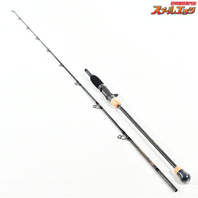 【ネイチャーボーイズ】 アイアンフリック アグレッシブ IFAB-5104T Nature Boys IRON FLICK Aggressive ヒラマサ カンパチ ブリ K_165