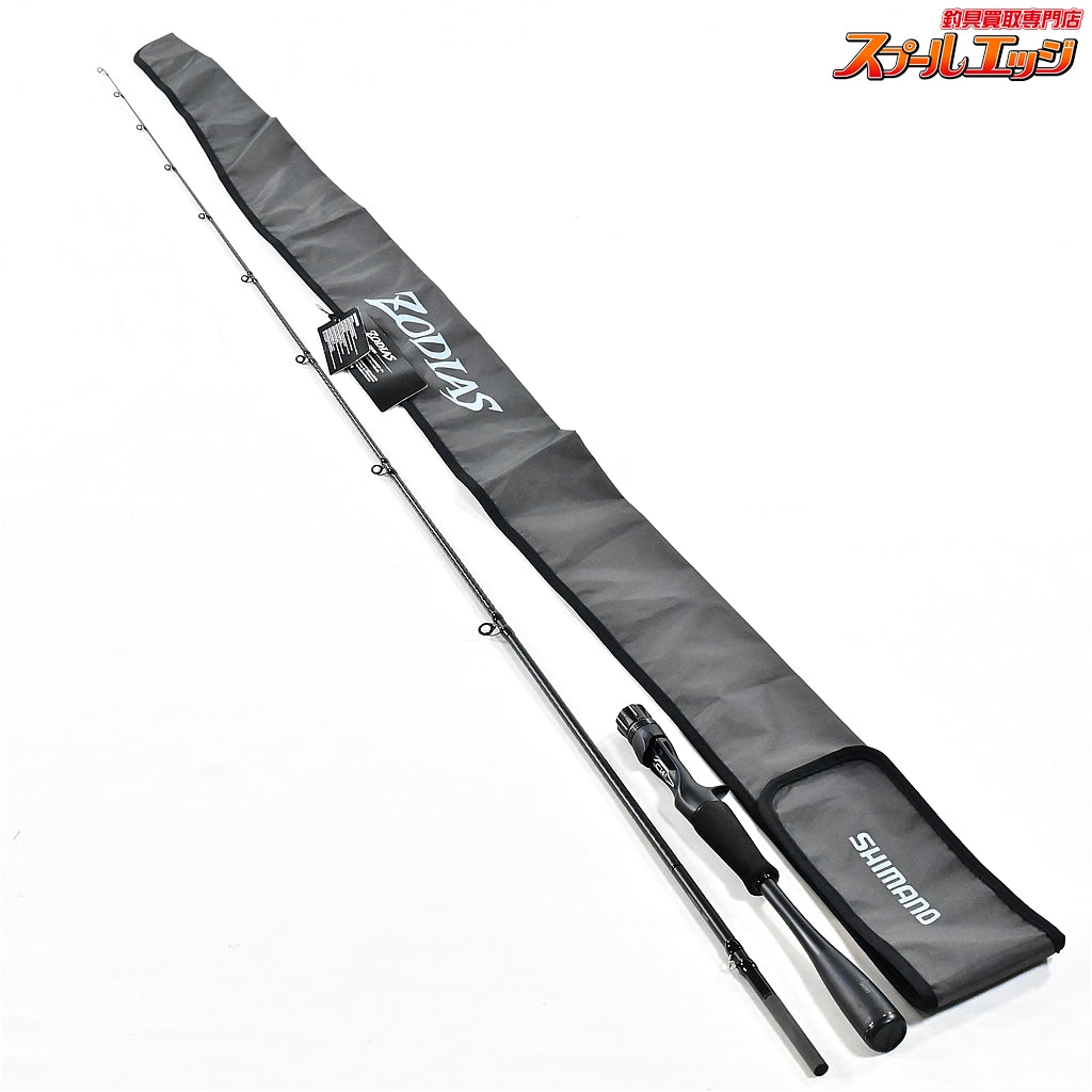 【シマノ】 26ゾディアス 166ML SHIMANO ZODIAS ブラックバス K_212