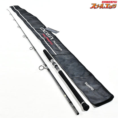 【シマノ】 17オシアプラッガー フルスロットル S83H SHIMANO OCEA PLUGGER キハダマグロ ヒラマサ カンパチ K_229