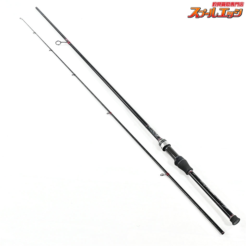 【バリバス】 ワークスリミテッド トーナメントドライブ ARD-61F-T2RX VARIVAS Tournament Drive ニジマス ヤマメ イワナ アマゴ K_138