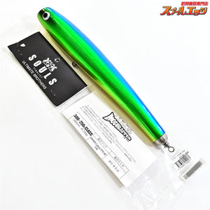 【ソウルズ】 モグラッパー スリム 300-250g シイラ SOULS MOGURAPPER SLIM K_060