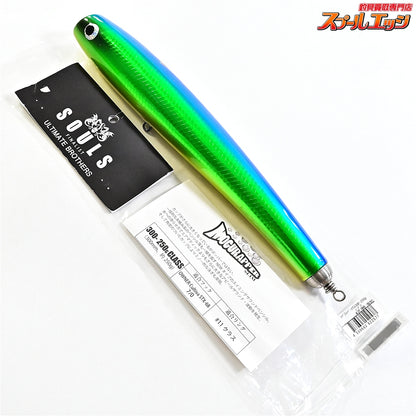 【ソウルズ】 モグラッパー スリム 300-250g シイラ SOULS MOGURAPPER SLIM K_060