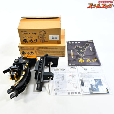 【シャチ】 挟神 ロッドキャッチャー&船べり用クイッククランプセット SHACHI FISHING GEAR K_060