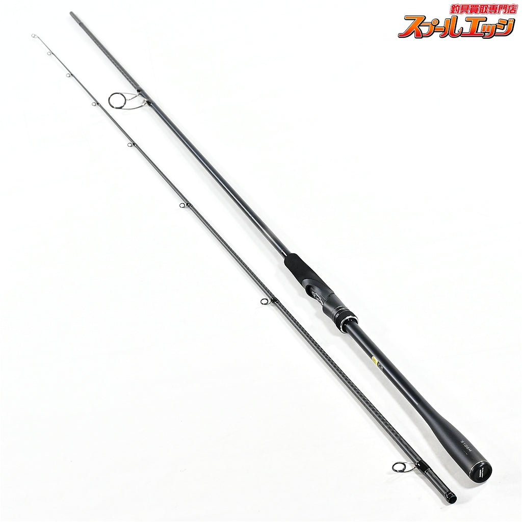 【シマノ】 23ディアルーナ S106M SHIMANO DIALUNA シーバス ヒラメ マゴチ K_206