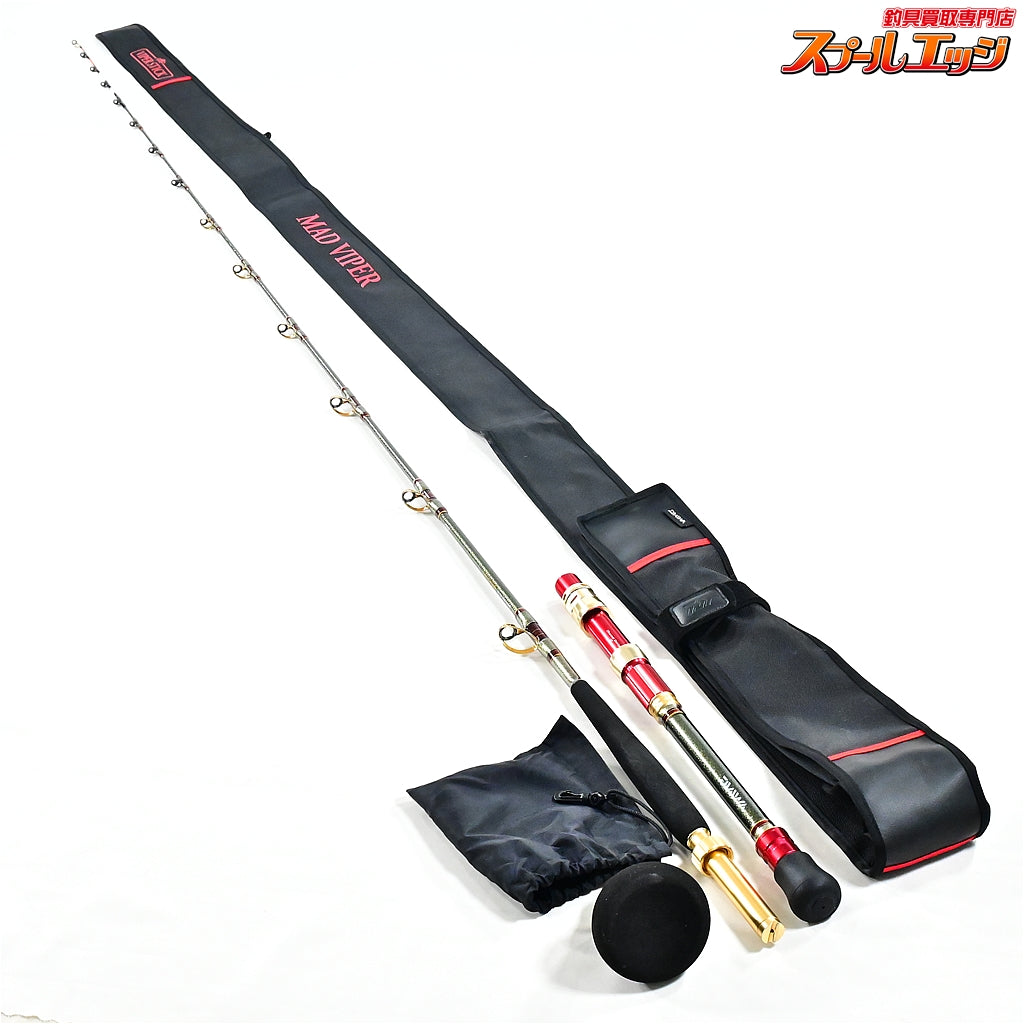 【ダイワ】 15マッドバイパー 落とし込み MHH-243SMT DAIWA MAD-VIPER OTOSHIKOMI ブリ ヒラマサ カンパチ K_249