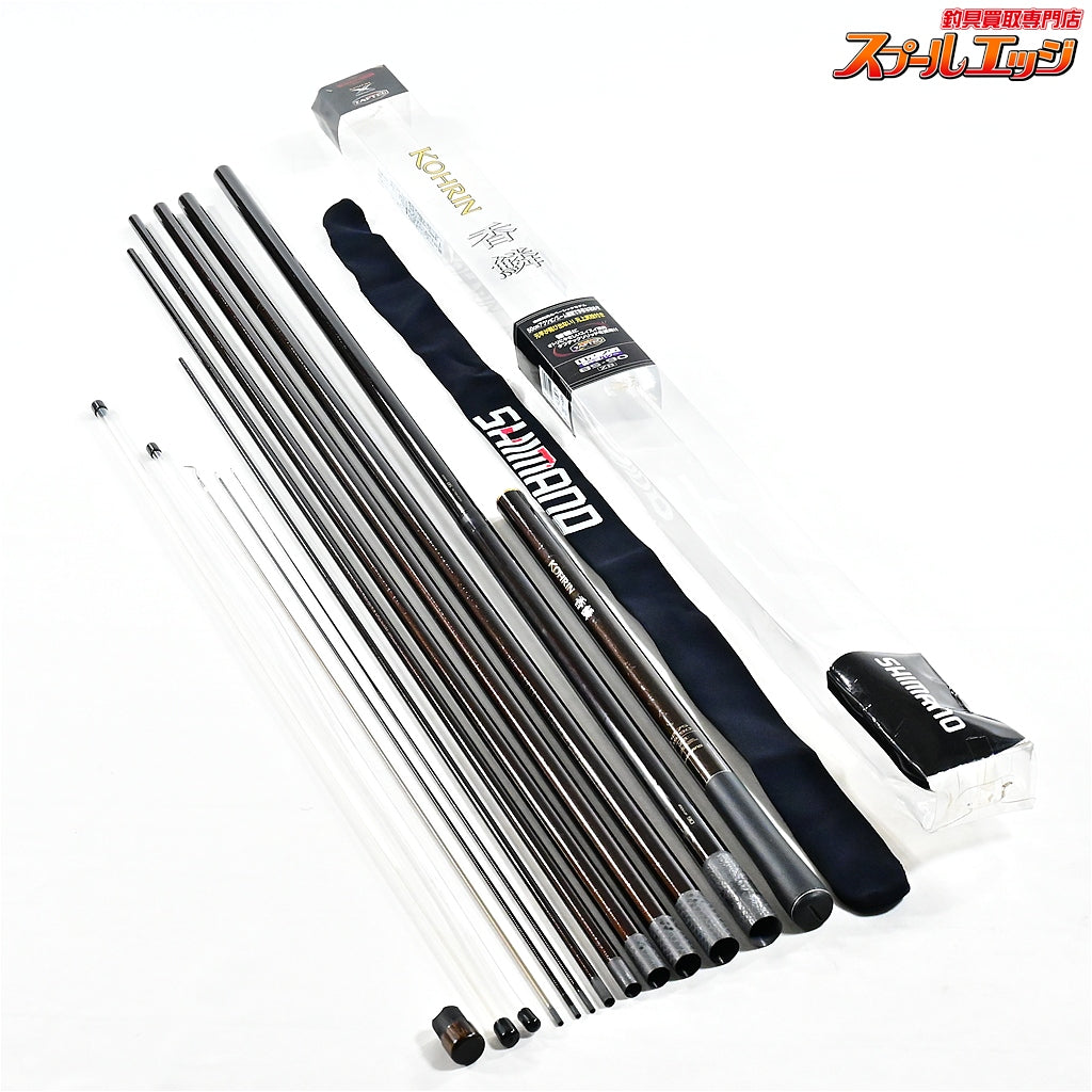 【シマノ】 11香鱗 H2.75 85-90ZB 替え穂2本？付き SHIMANO KOHRIN アユ K_192