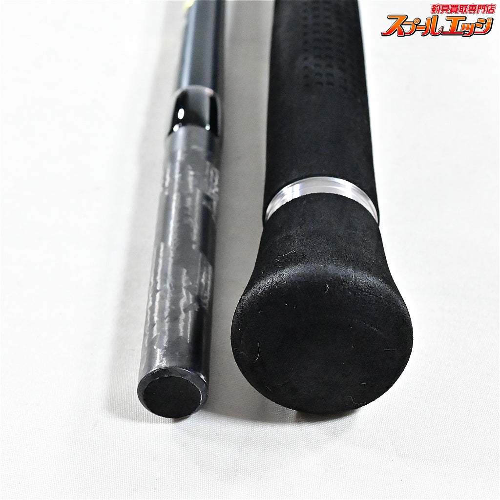 【シマノ】 17オシアプラッガー フルスロットル S83H SHIMANO OCEA PLUGGER キハダマグロ ヒラマサ カンパチ K_229