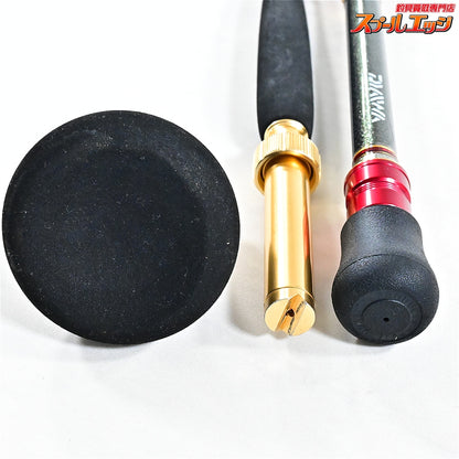 【ダイワ】 15マッドバイパー 落とし込み MHH-243SMT DAIWA MAD-VIPER OTOSHIKOMI ブリ ヒラマサ カンパチ K_249