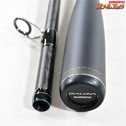 【シマノ】 23ディアルーナ S106M SHIMANO DIALUNA シーバス ヒラメ マゴチ K_206