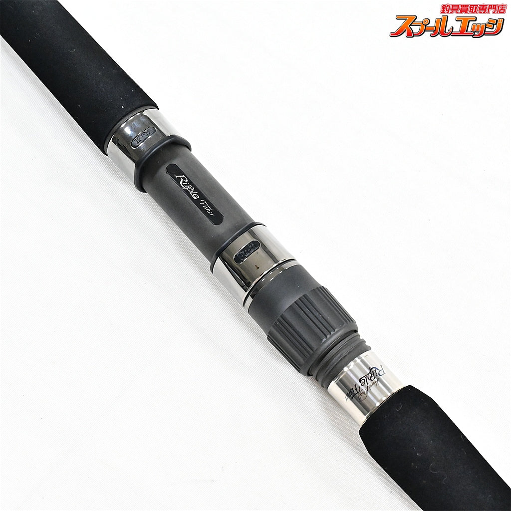 【リップルフィッシャー】 アクイラ 82-3/6MLT アンダーキャストハンドル ショートグリップ Ripple Fisher Aquila キハダマグロ ブリ ヒラマサ K_115
