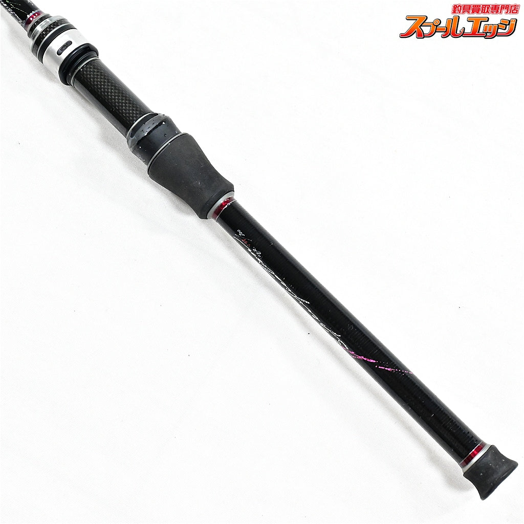 【バリバス】 ワークスリミテッド トーナメントドライブ ARD-61F-T2RX VARIVAS Tournament Drive ニジマス ヤマメ イワナ アマゴ K_138